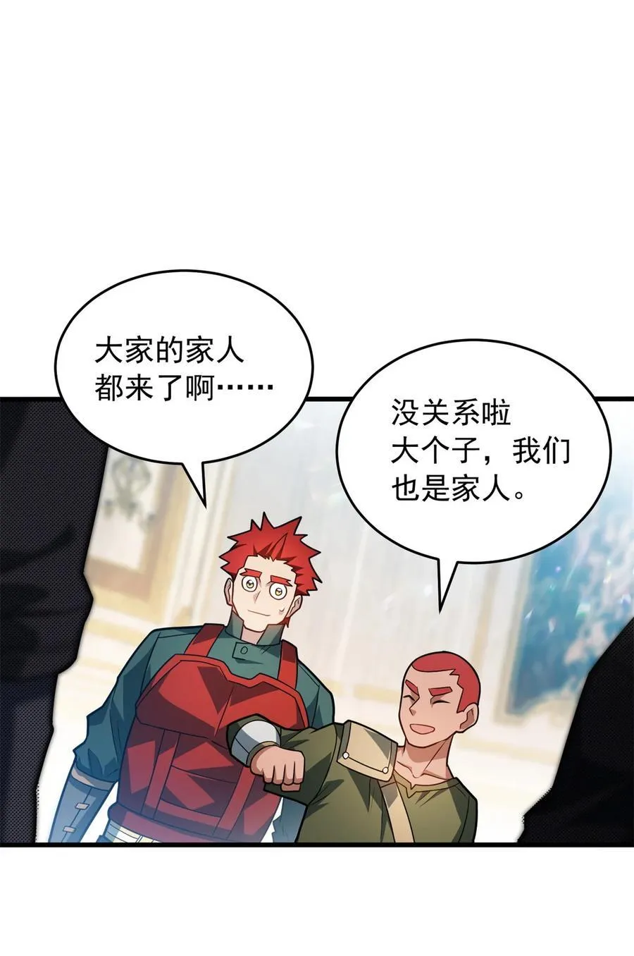 074 哥哥们13