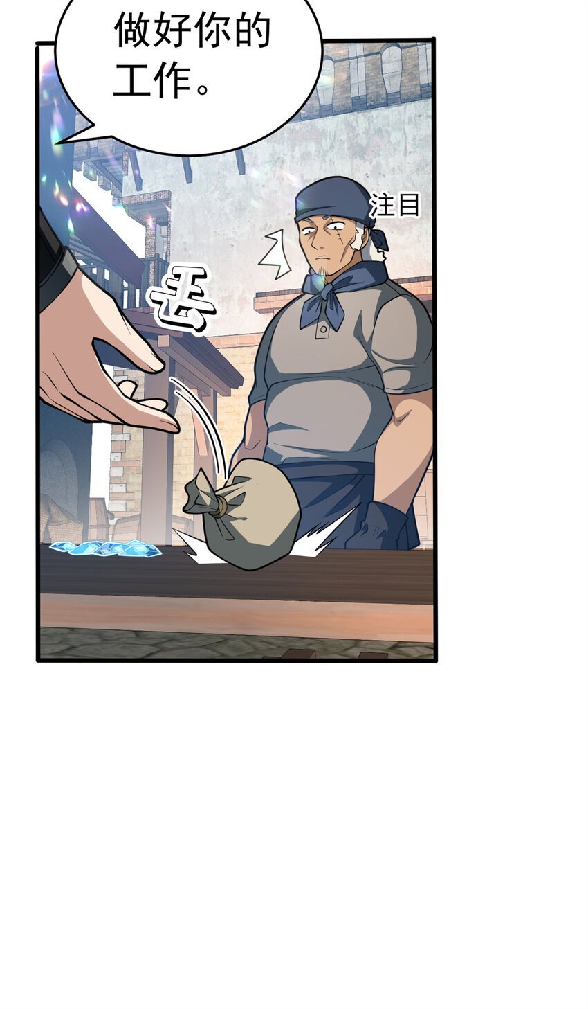 049 学院赛22