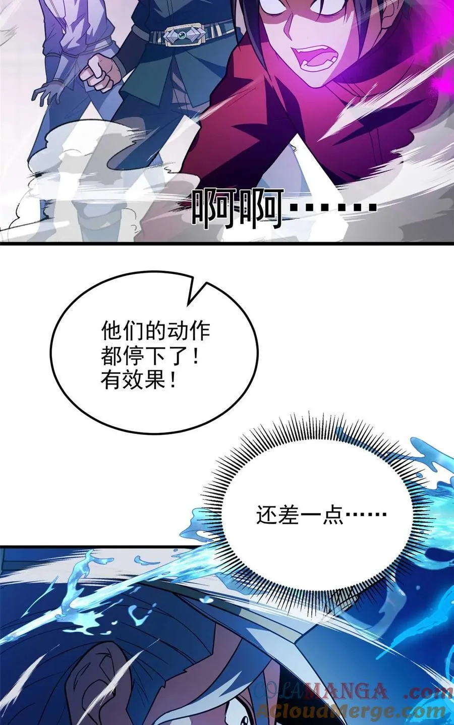 086 镇压叛乱45