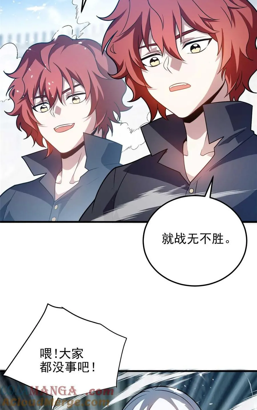 086 镇压叛乱27
