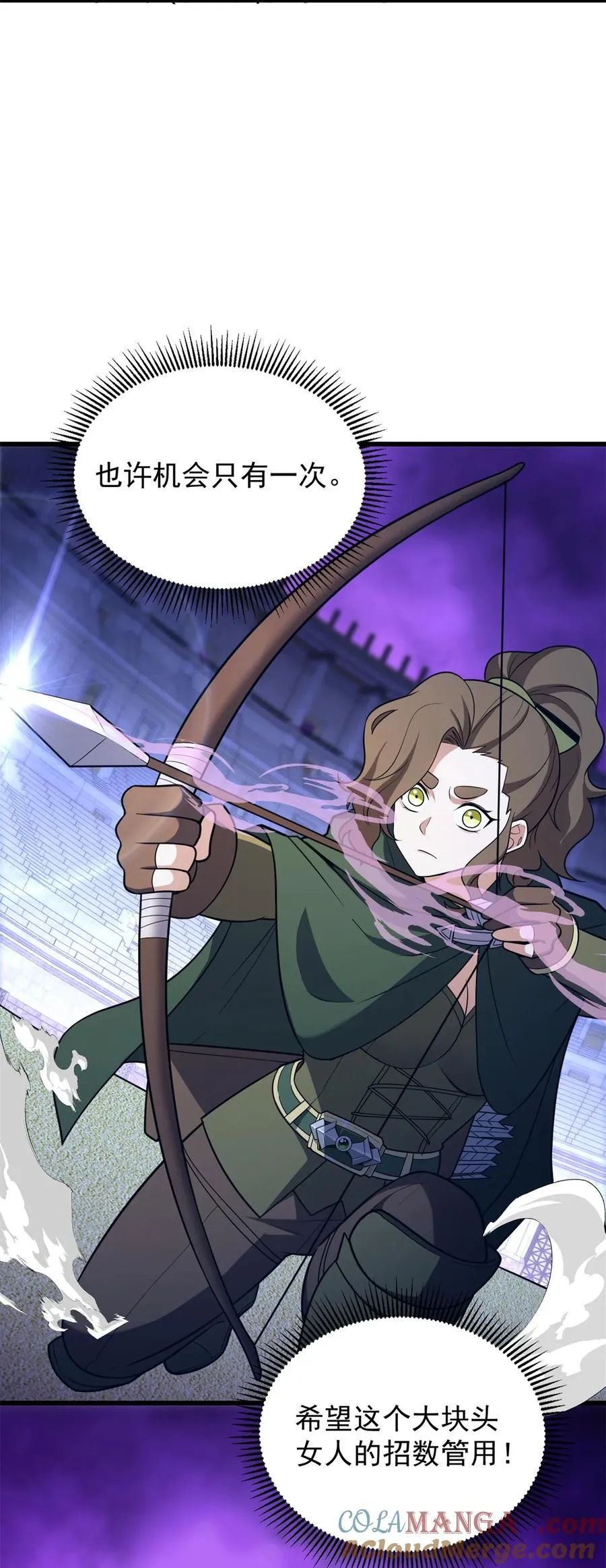 088 多对一22