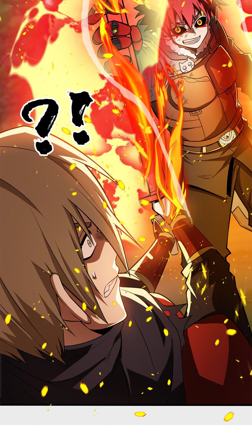 055 燃成灰烬12