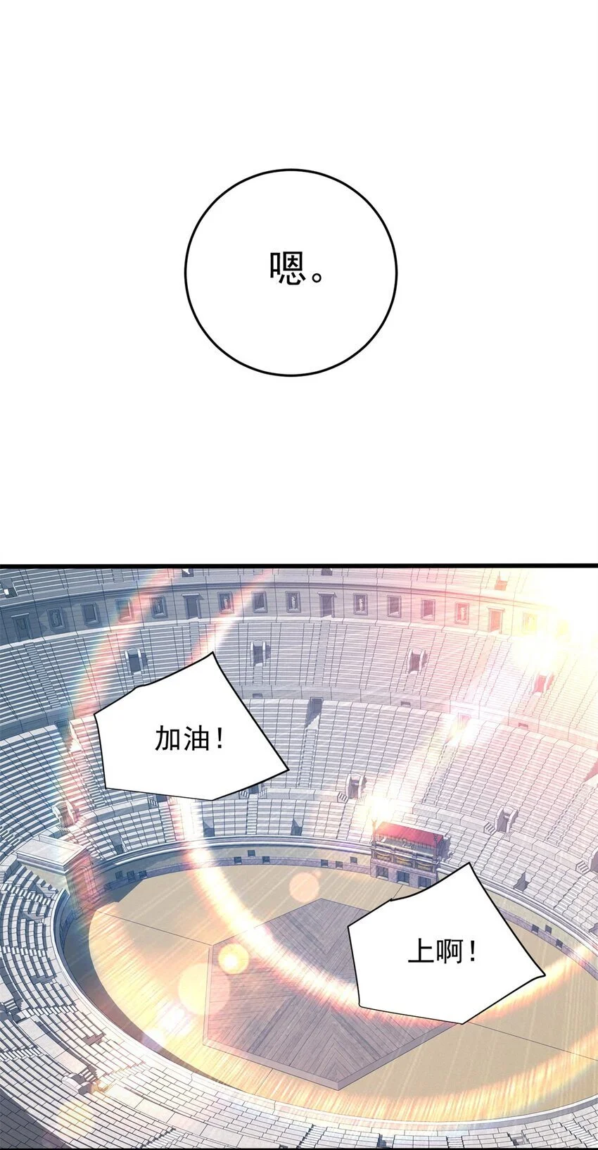 065 一个人31