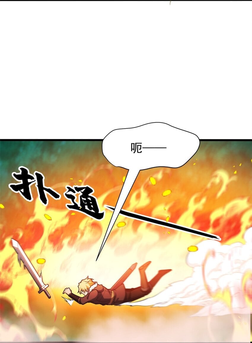 053 贴身战36