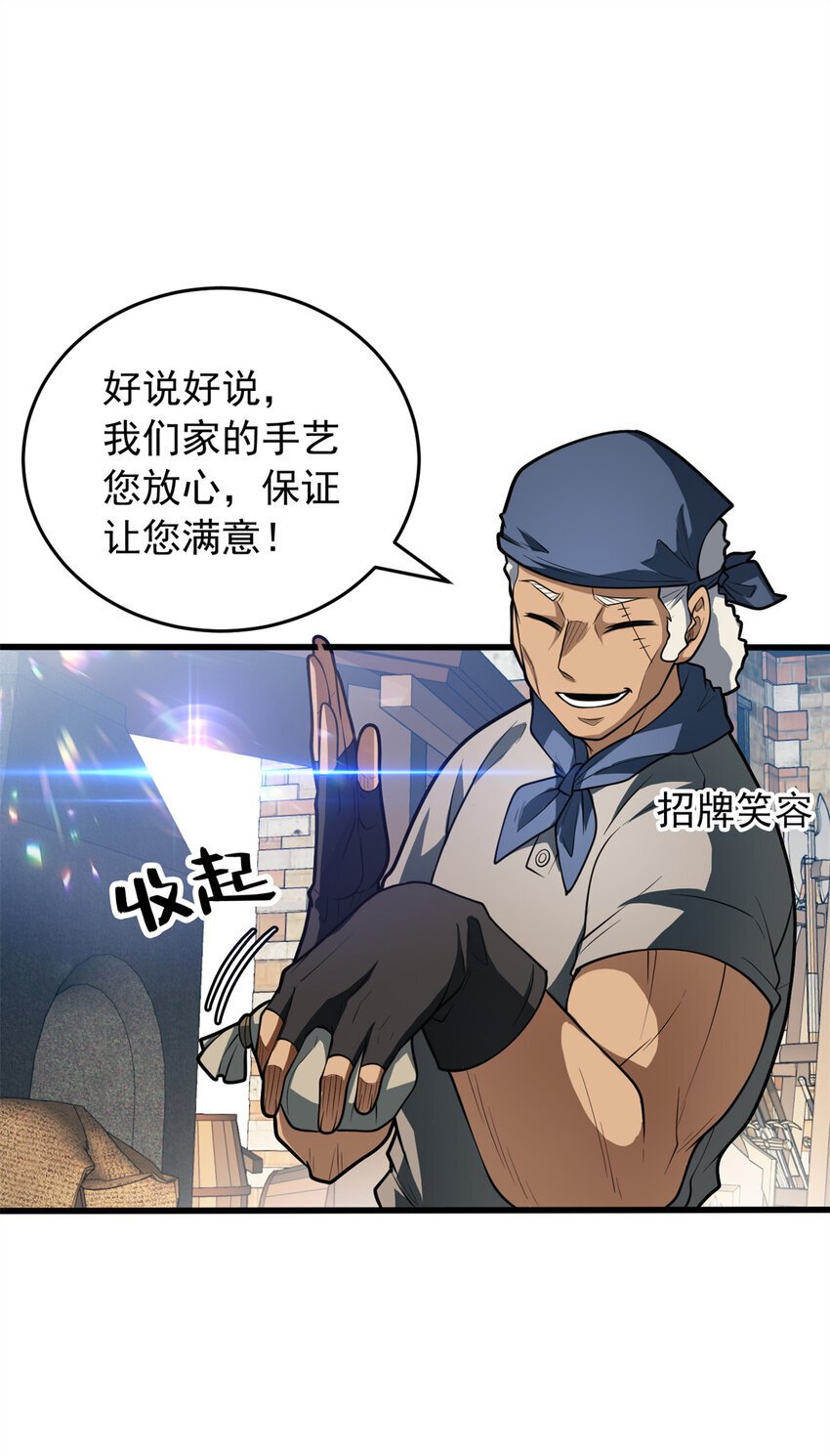 049 学院赛23