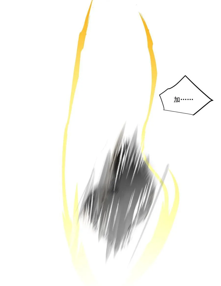 079 逆转11