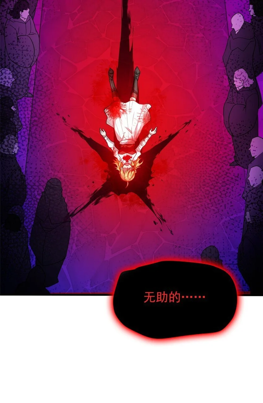 058 艾米12