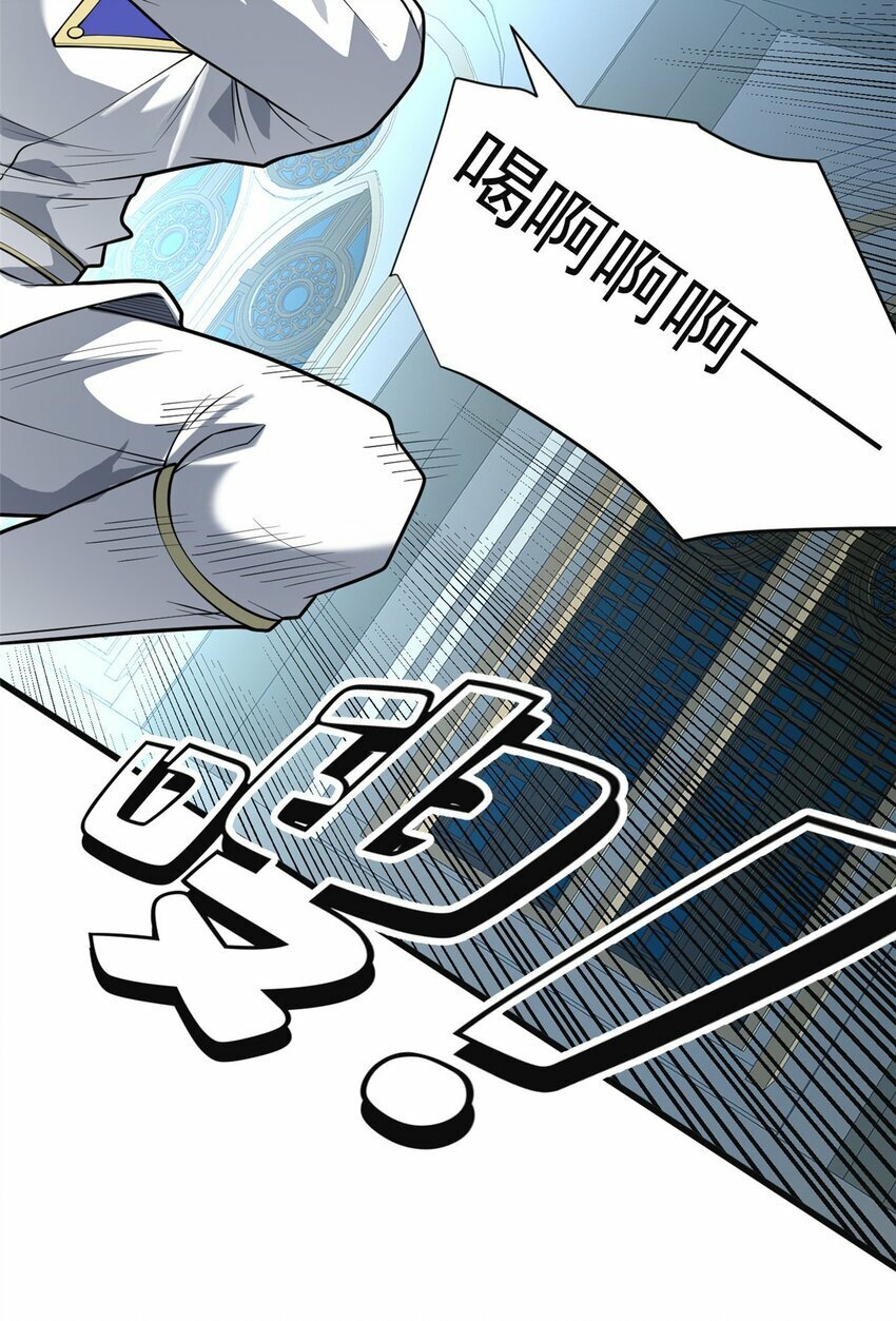 031 挑战31