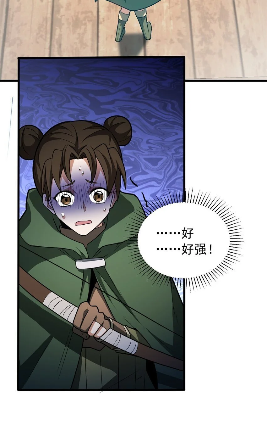 063 五位胜者22