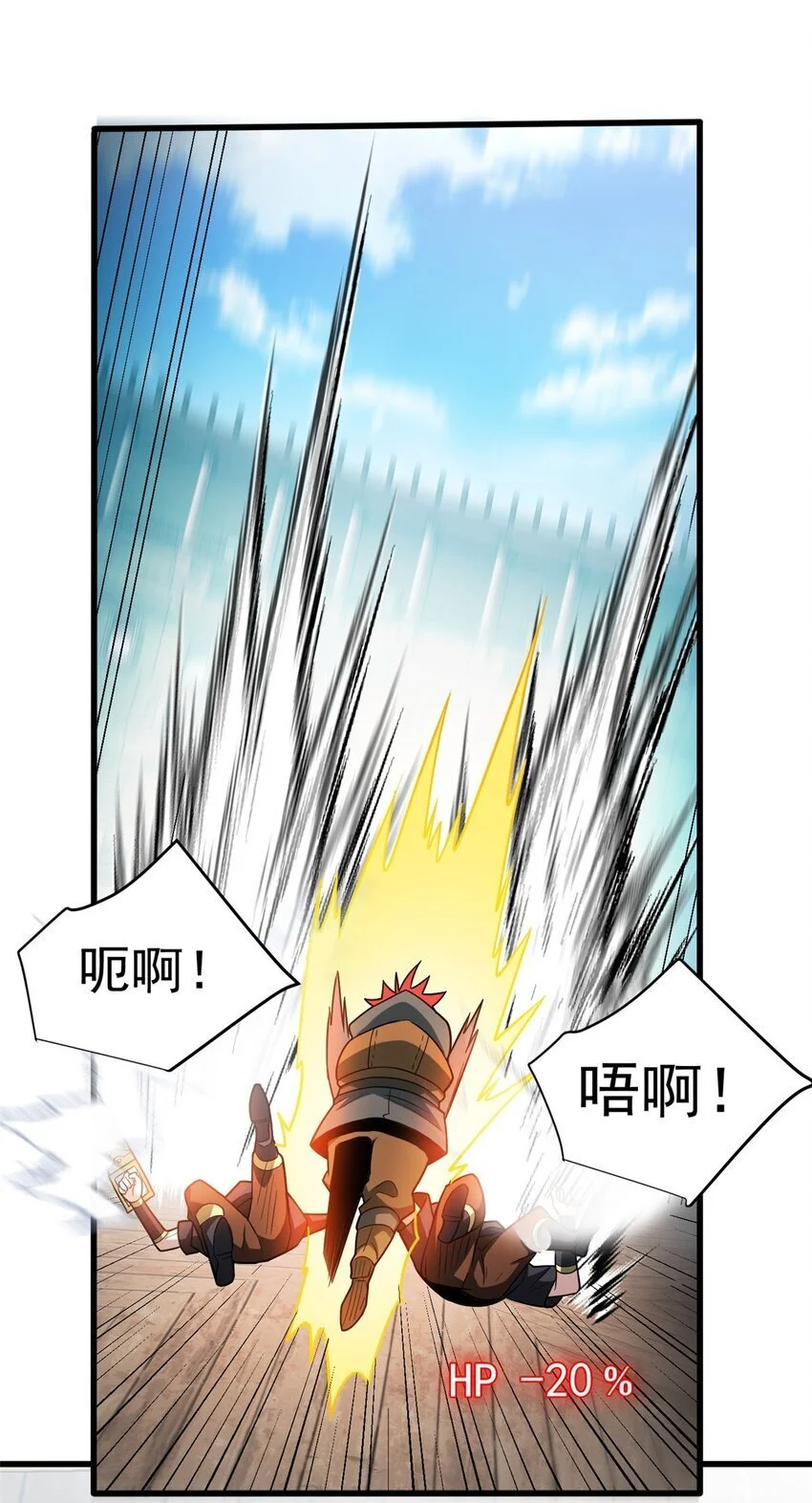 063 五位胜者20