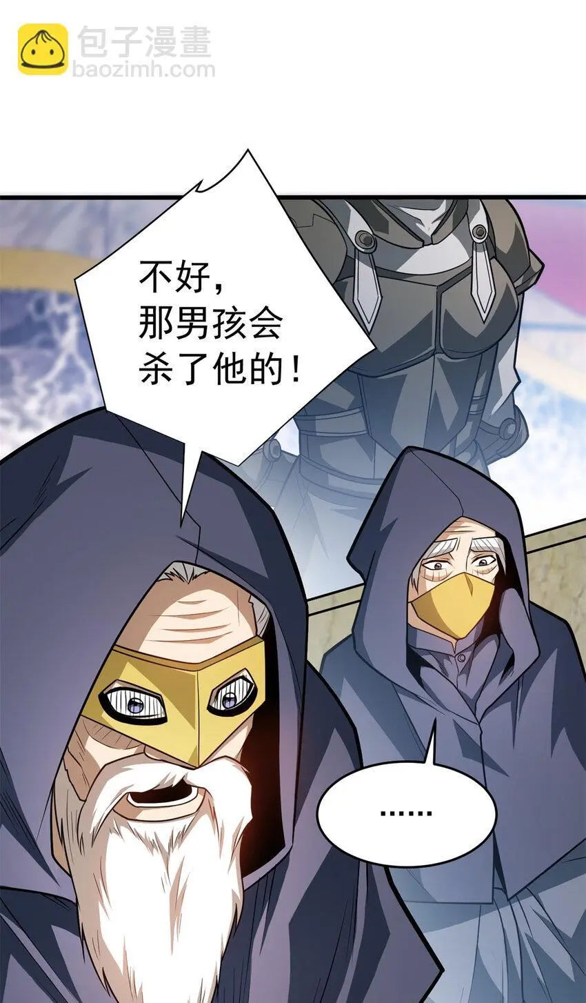 061 十打一35