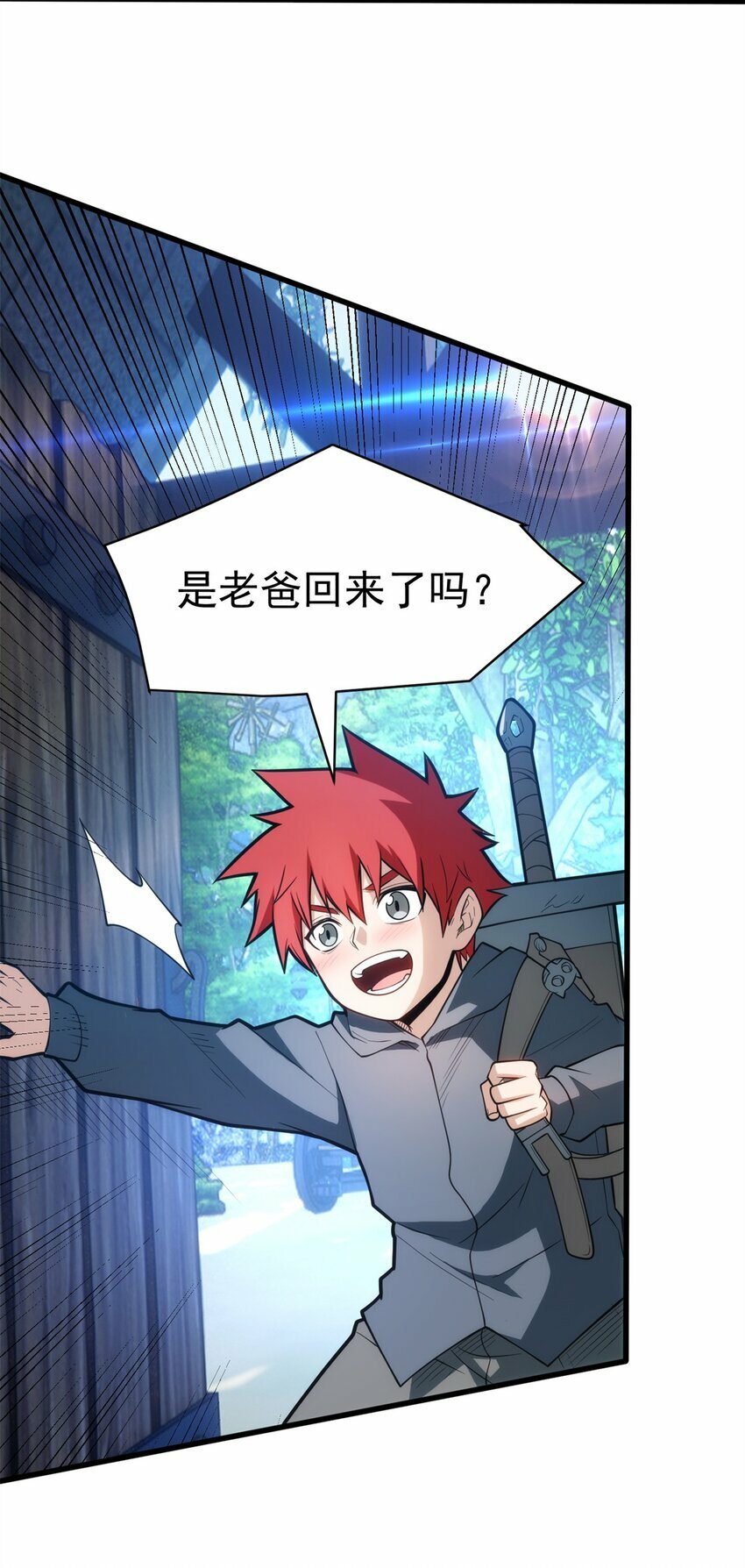 010 复仇之路10