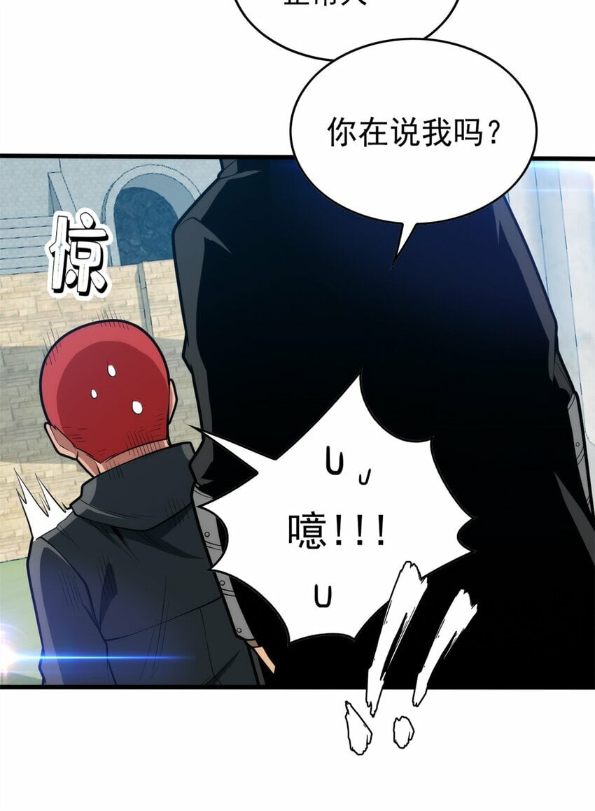 026 K爵士3