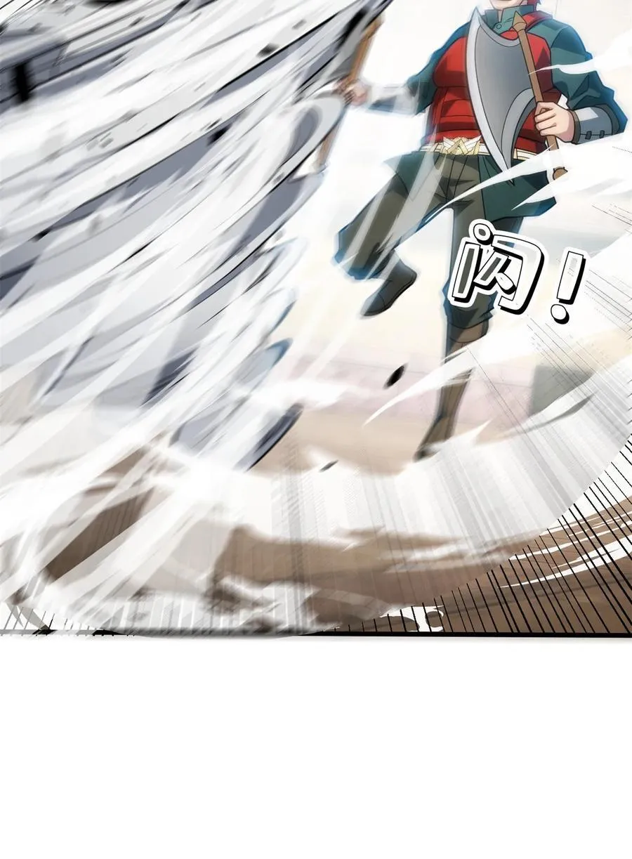 081 阴影27