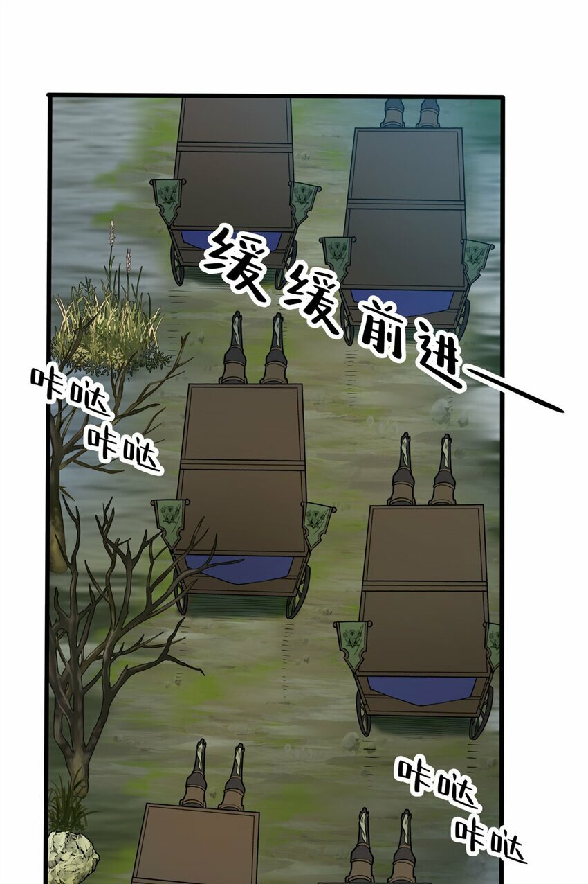017 五个红发42