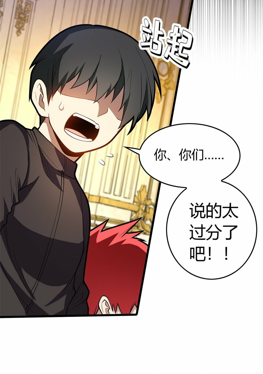020 风波11