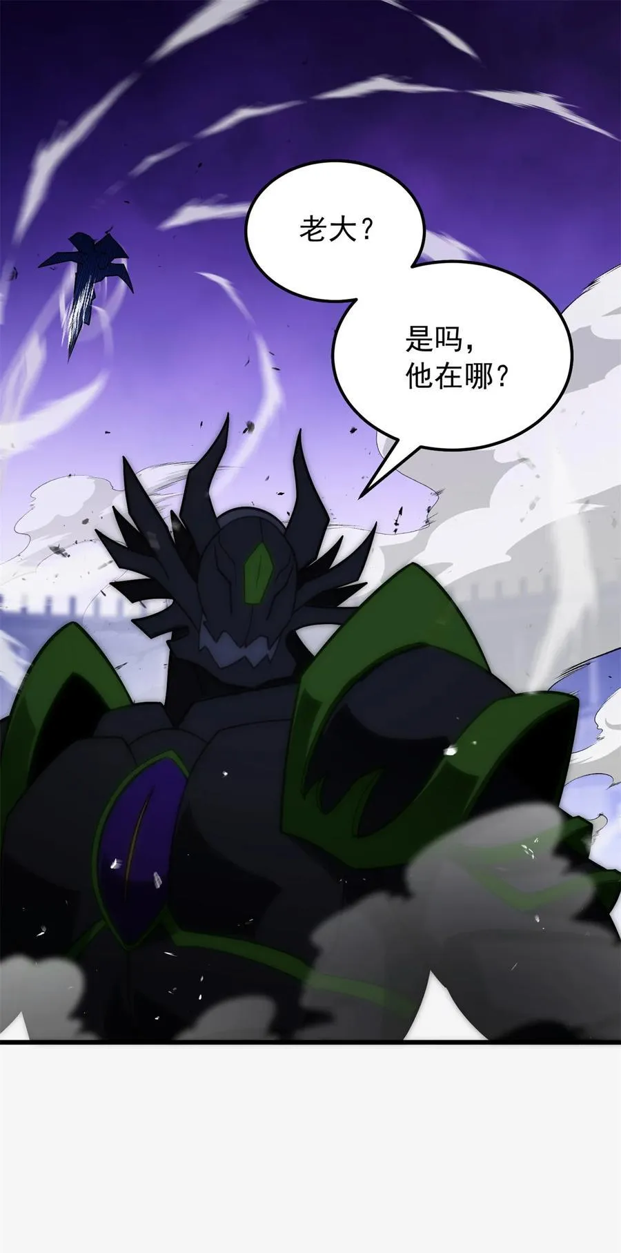 089 重返战场31