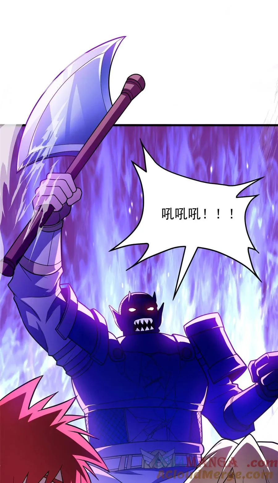 083 死战吧！18