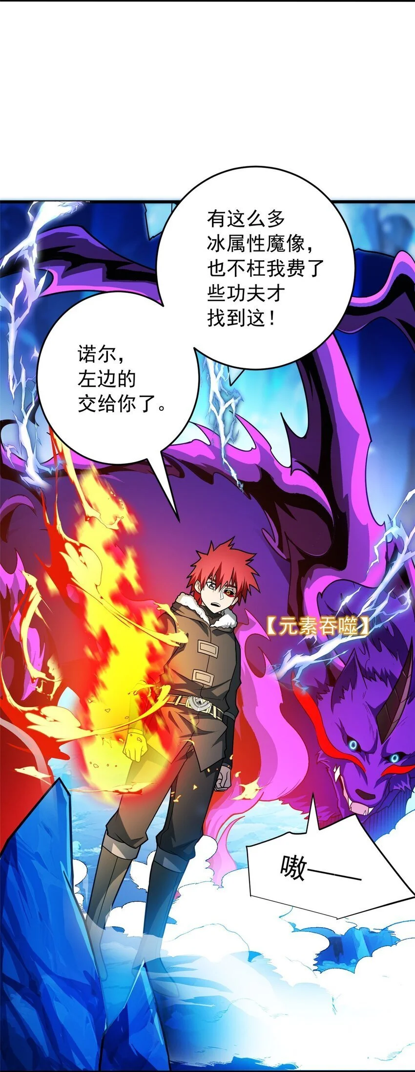 059 赛前准备26