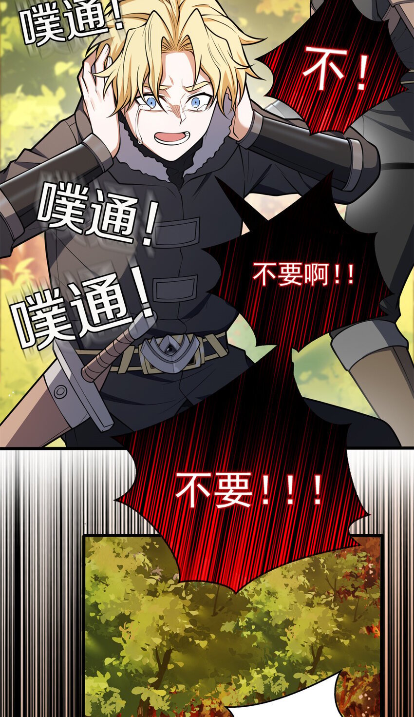 042 红门35