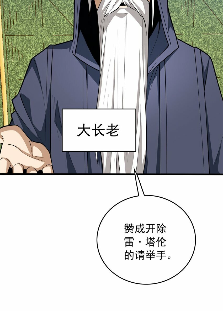 034 迷茫10