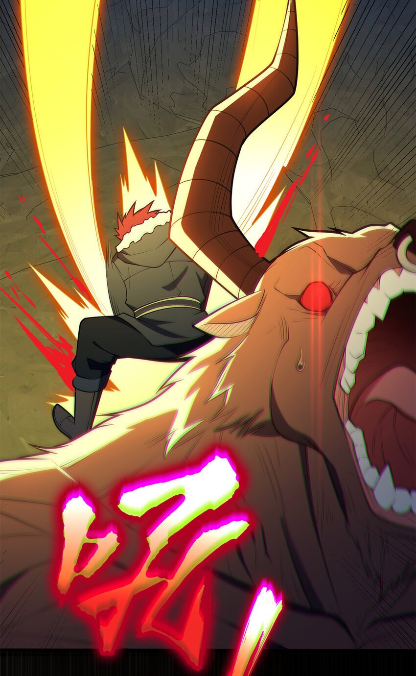 047 元素吞噬8