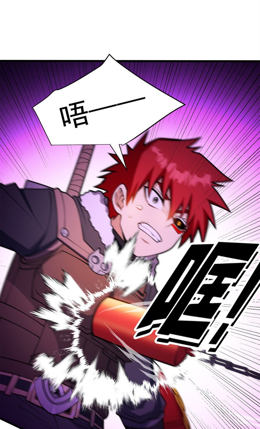 052 死战26