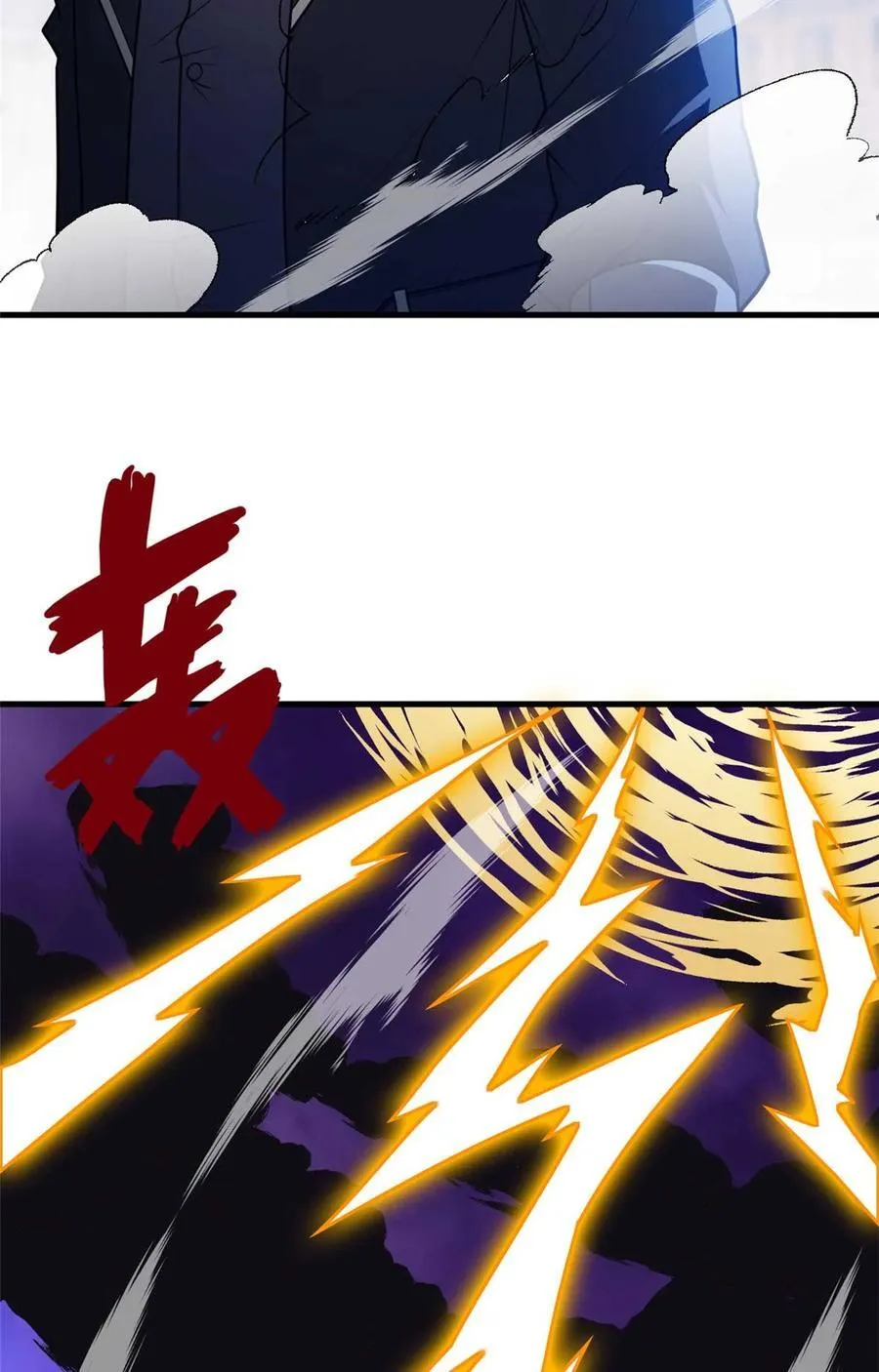 086 镇压叛乱55