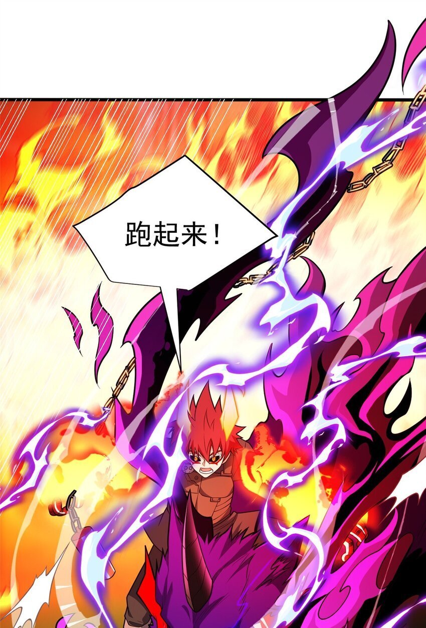 053 贴身战6
