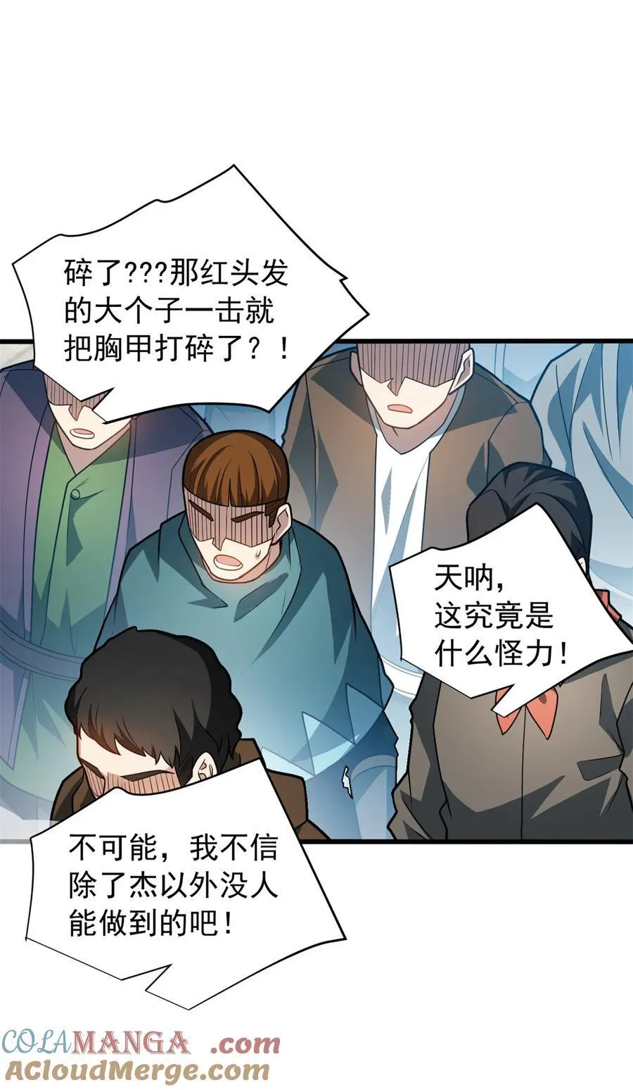 081 阴影34