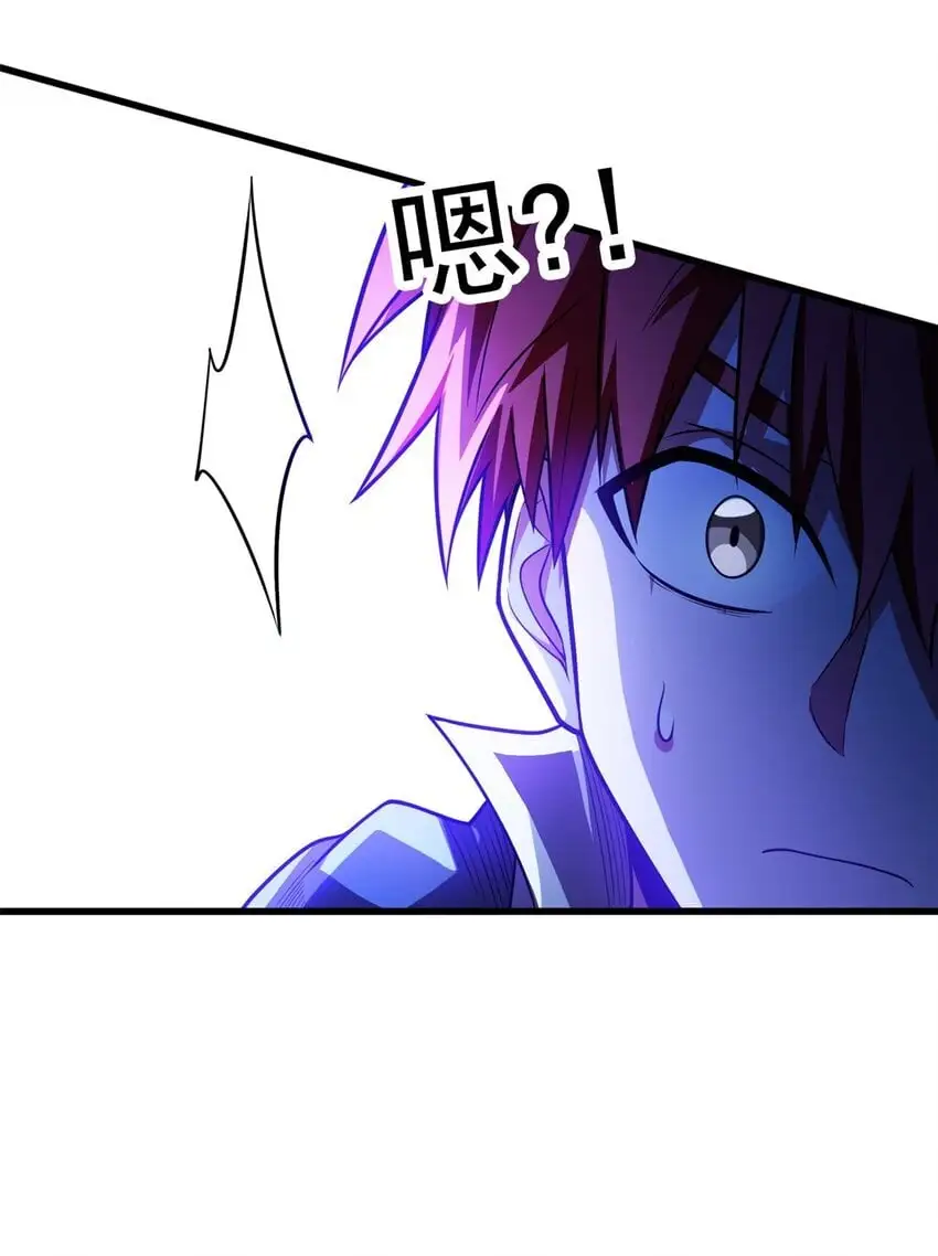 067 邀约人12