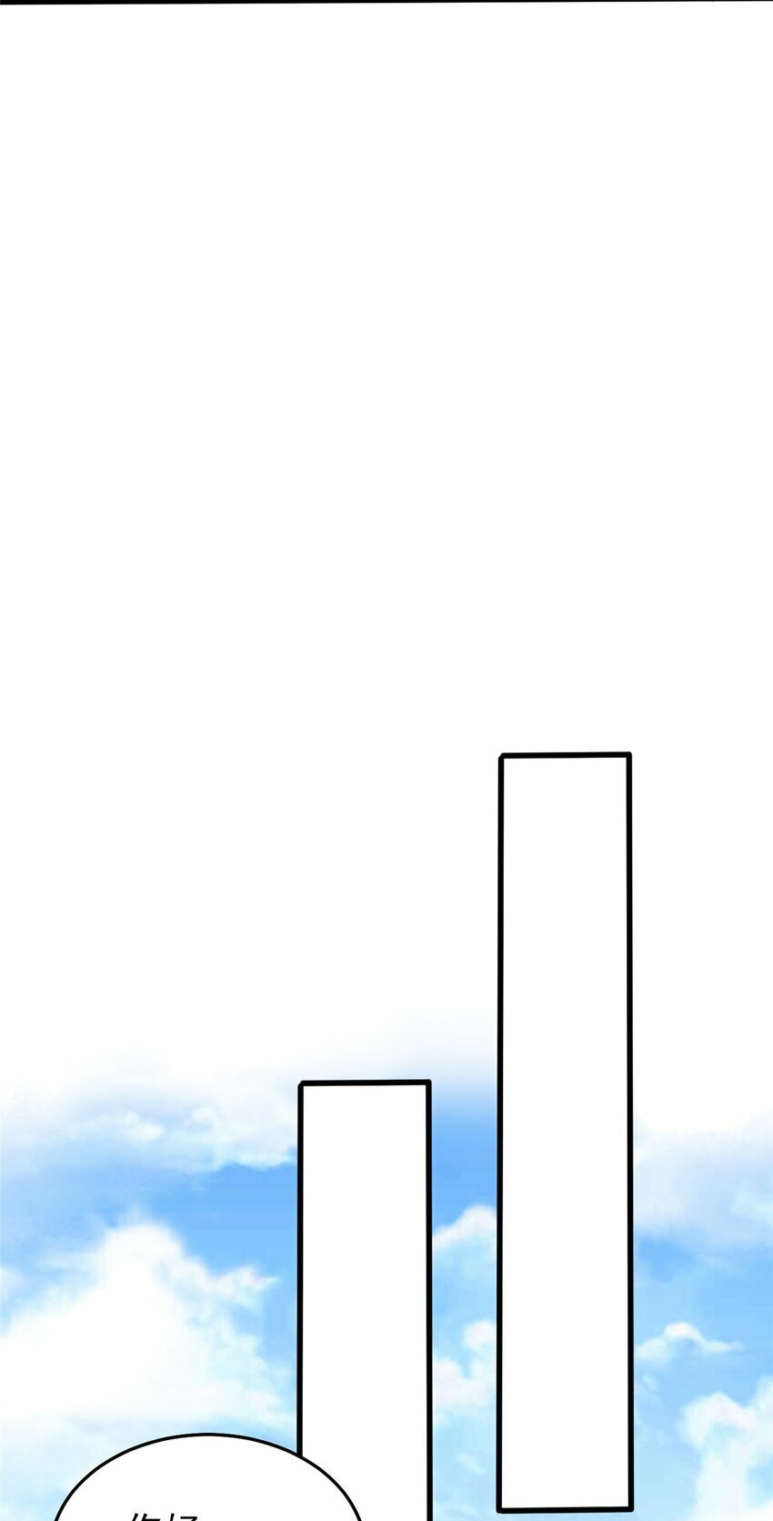 034 迷茫43