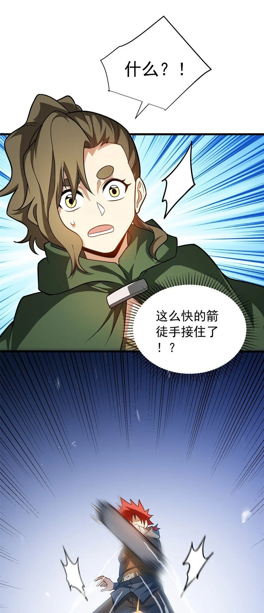 063 五位胜者9