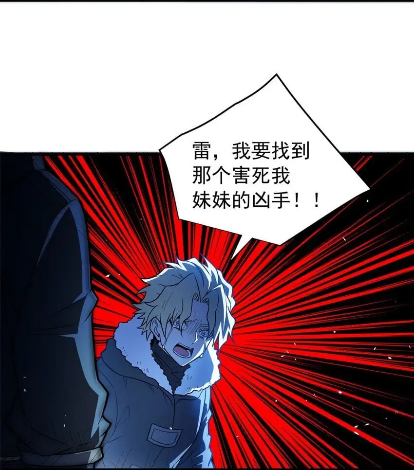 058 艾米20
