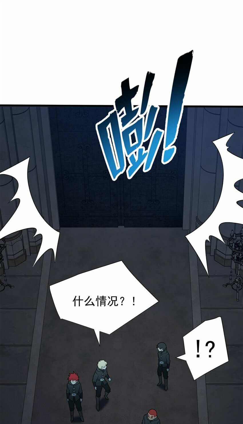026 K爵士21