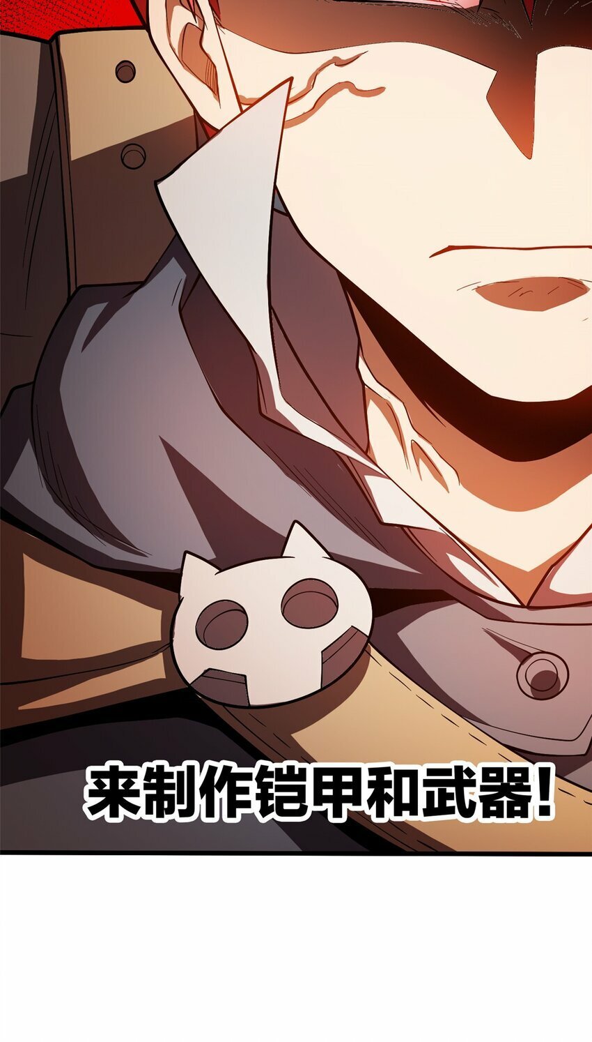 019 阿夫里翁学院18