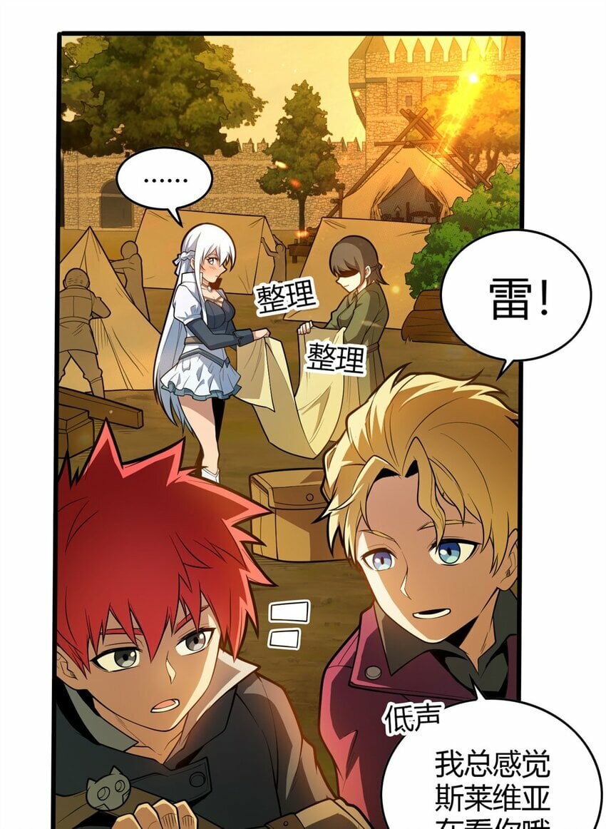 017 五个红发11