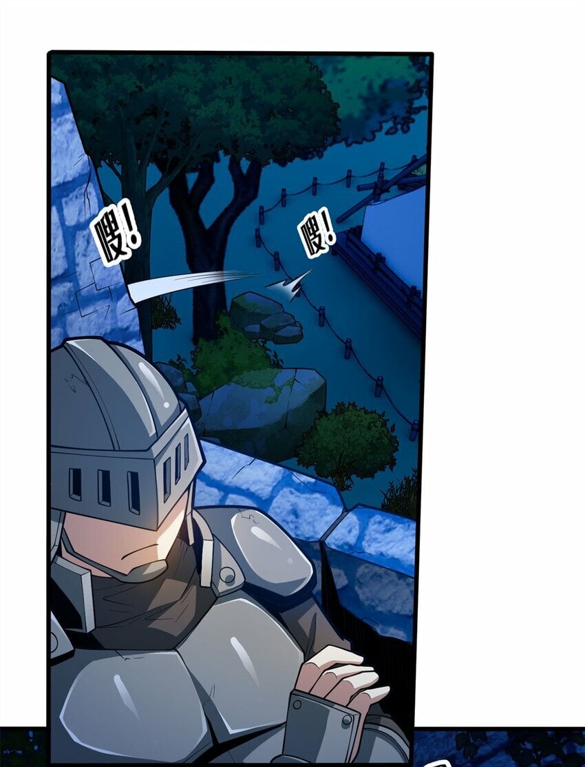 017 五个红发25