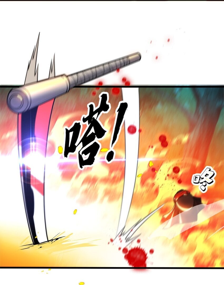 054 面具之下32