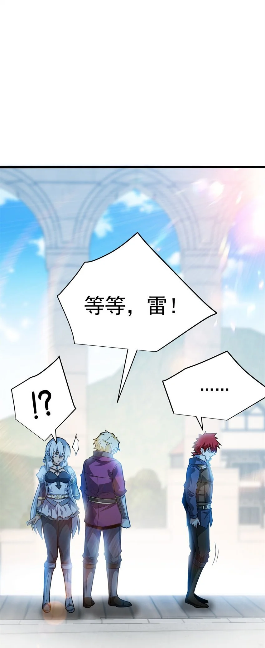 065 一个人13