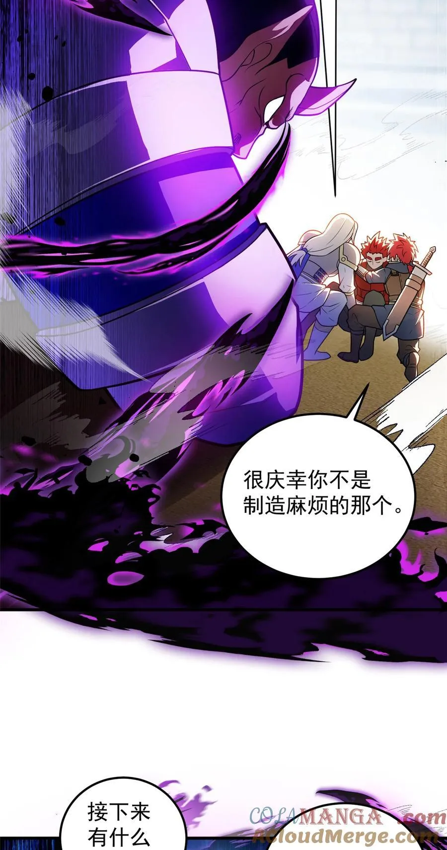 083 死战吧！16