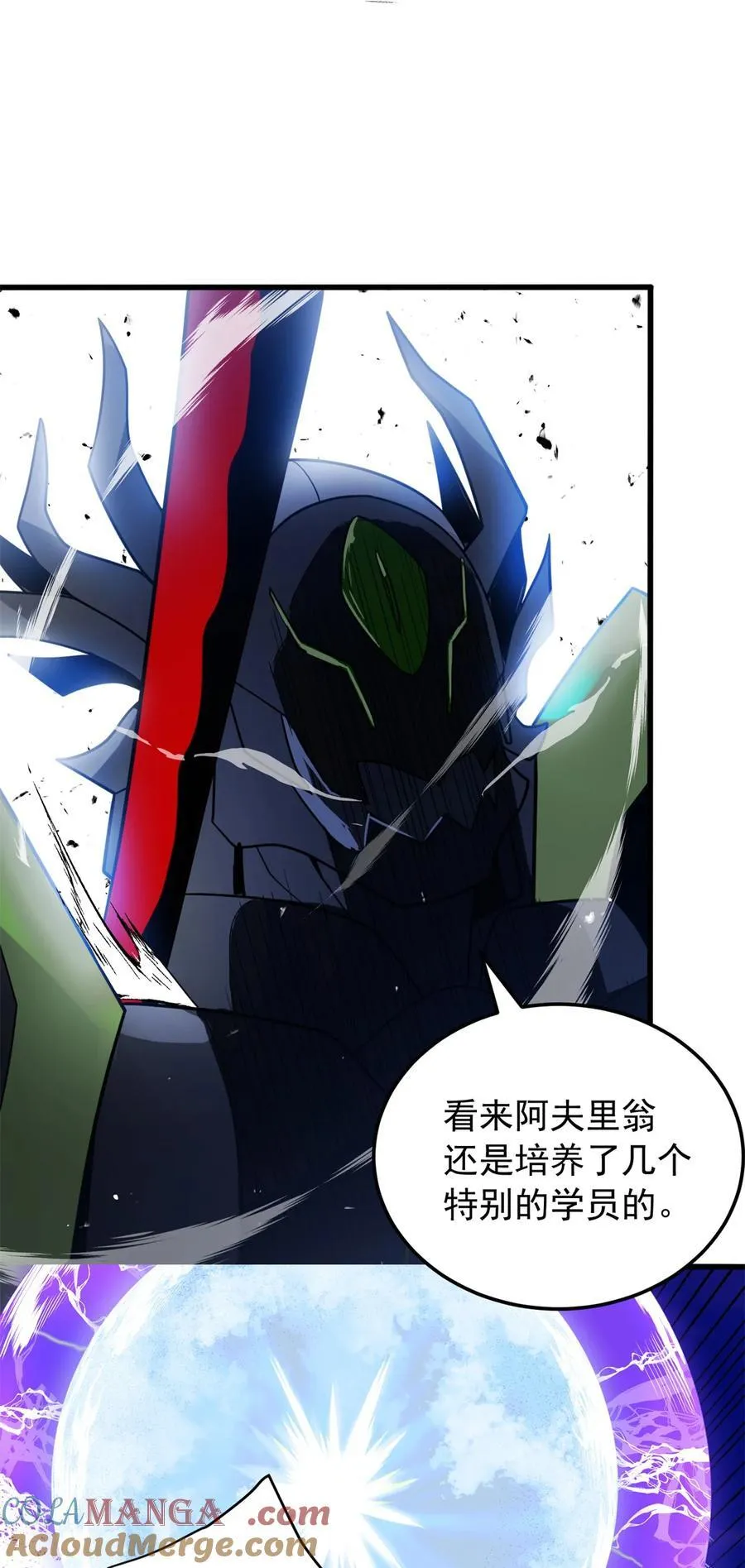 089 重返战场3