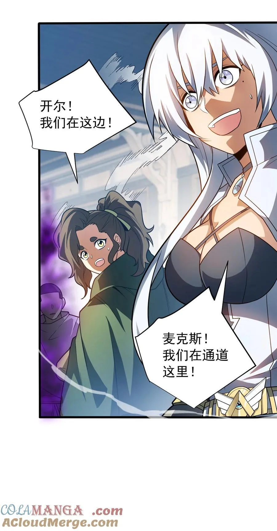085 各自的战斗16