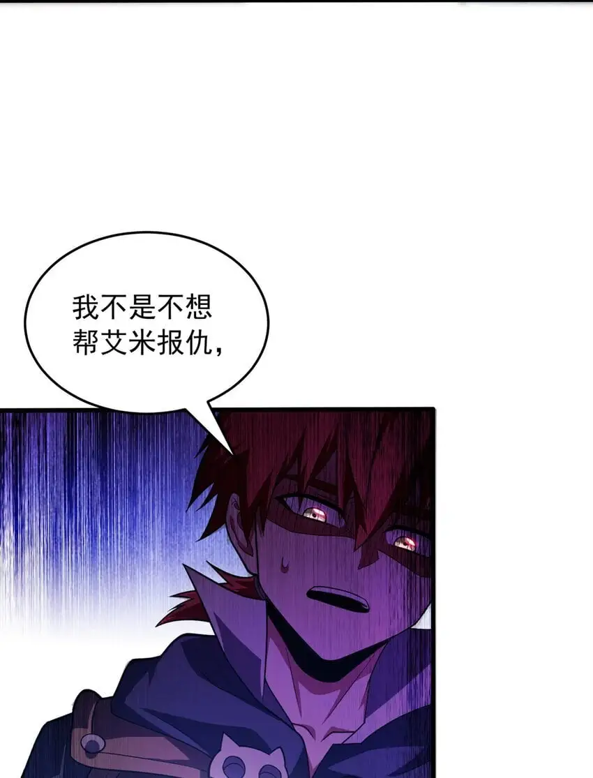 065 一个人18