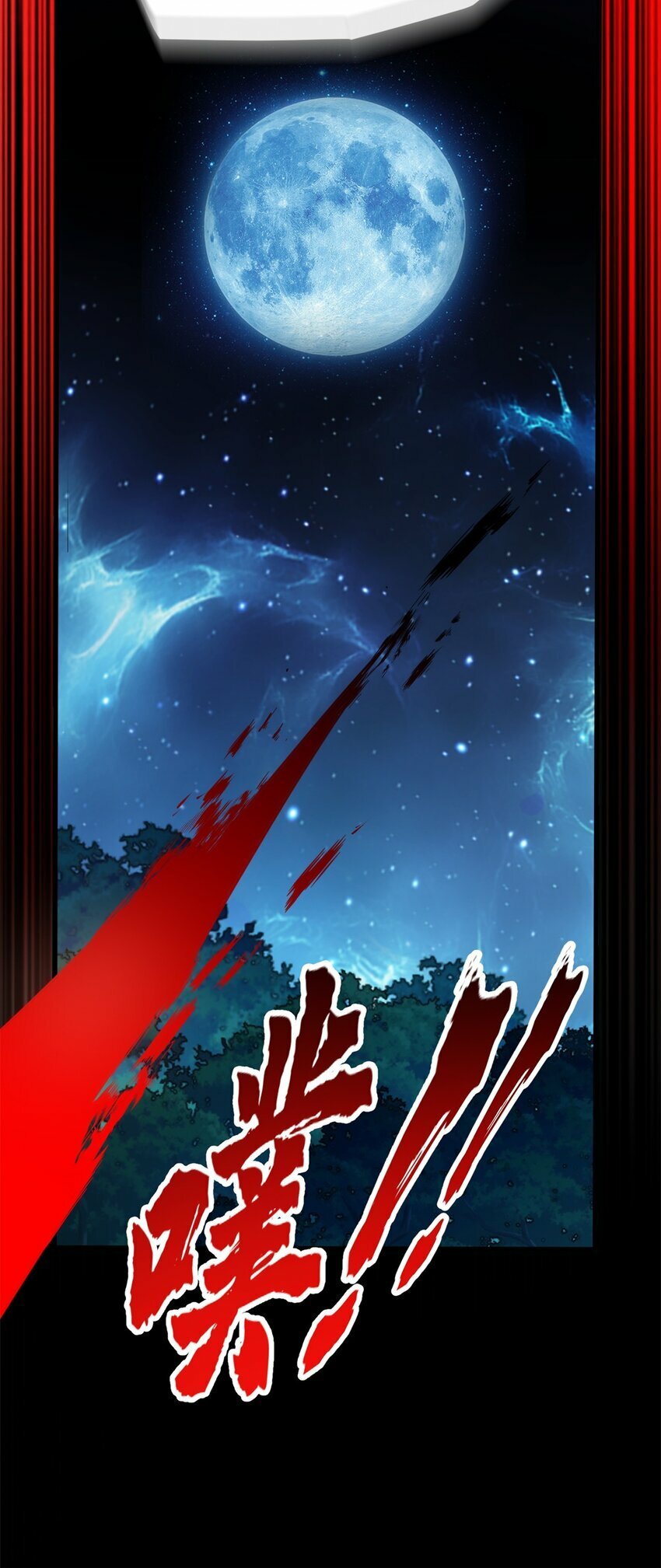 009 龙眼的祝福41