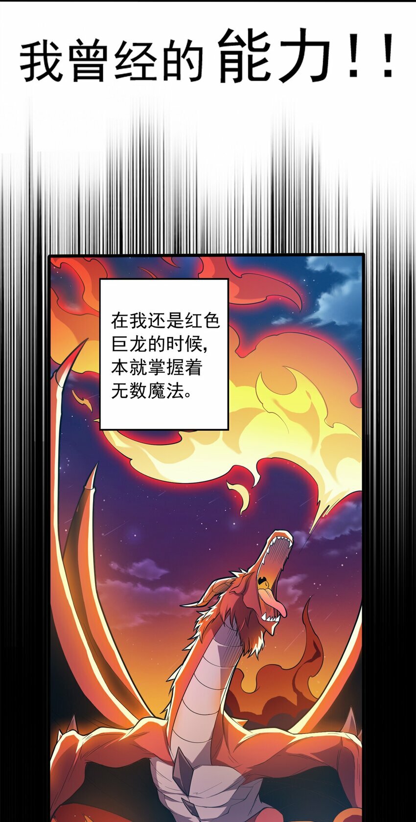 007 黑森林魔狼32