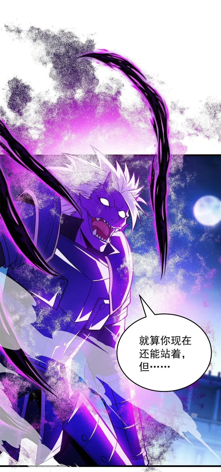 069 变化33