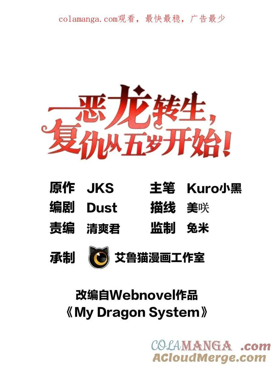 081 阴影0