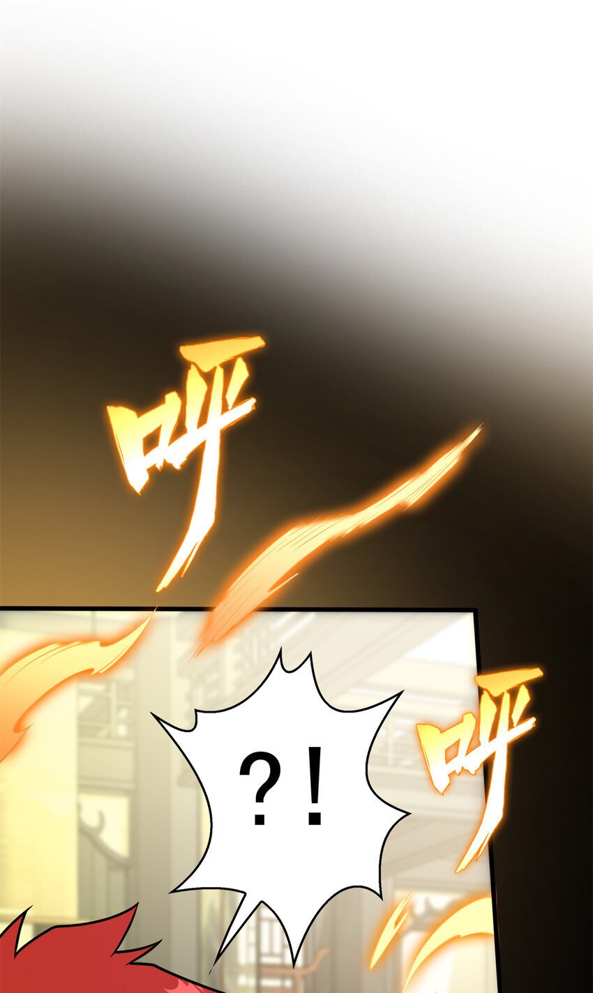 040 气的练习20