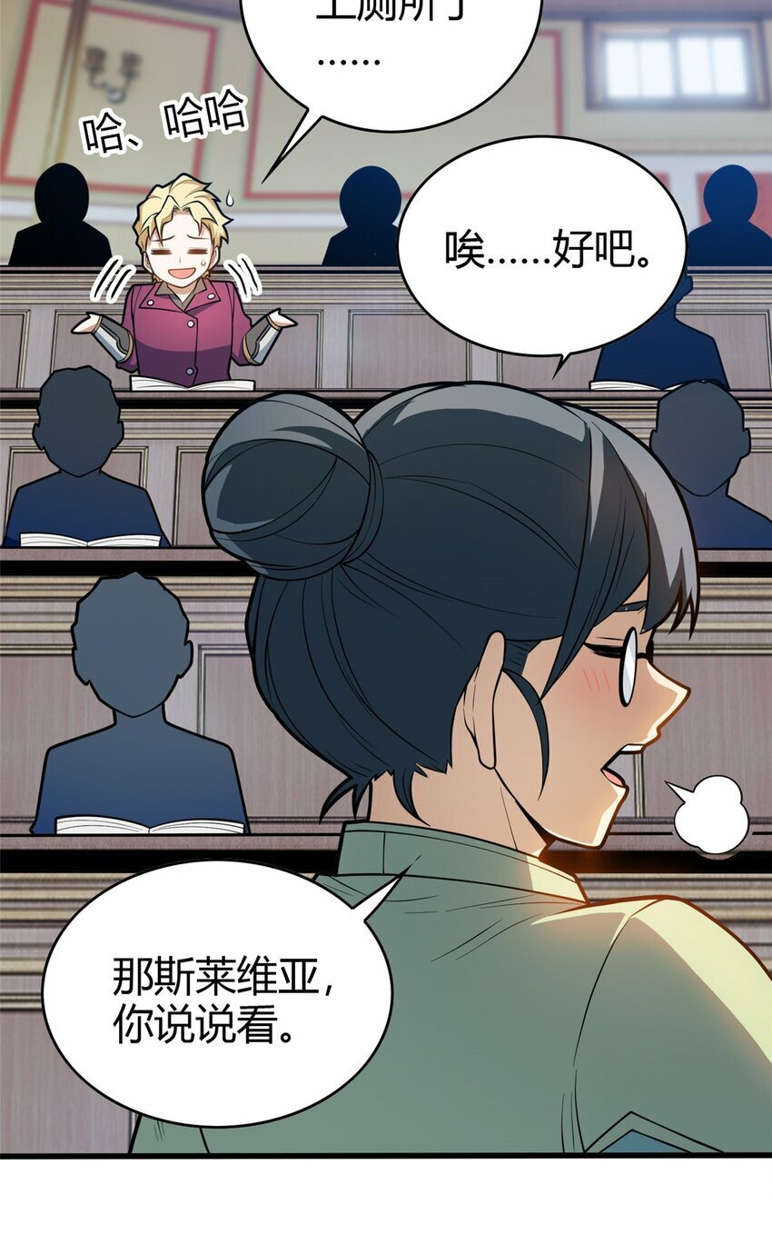 016 十年，新的考验6